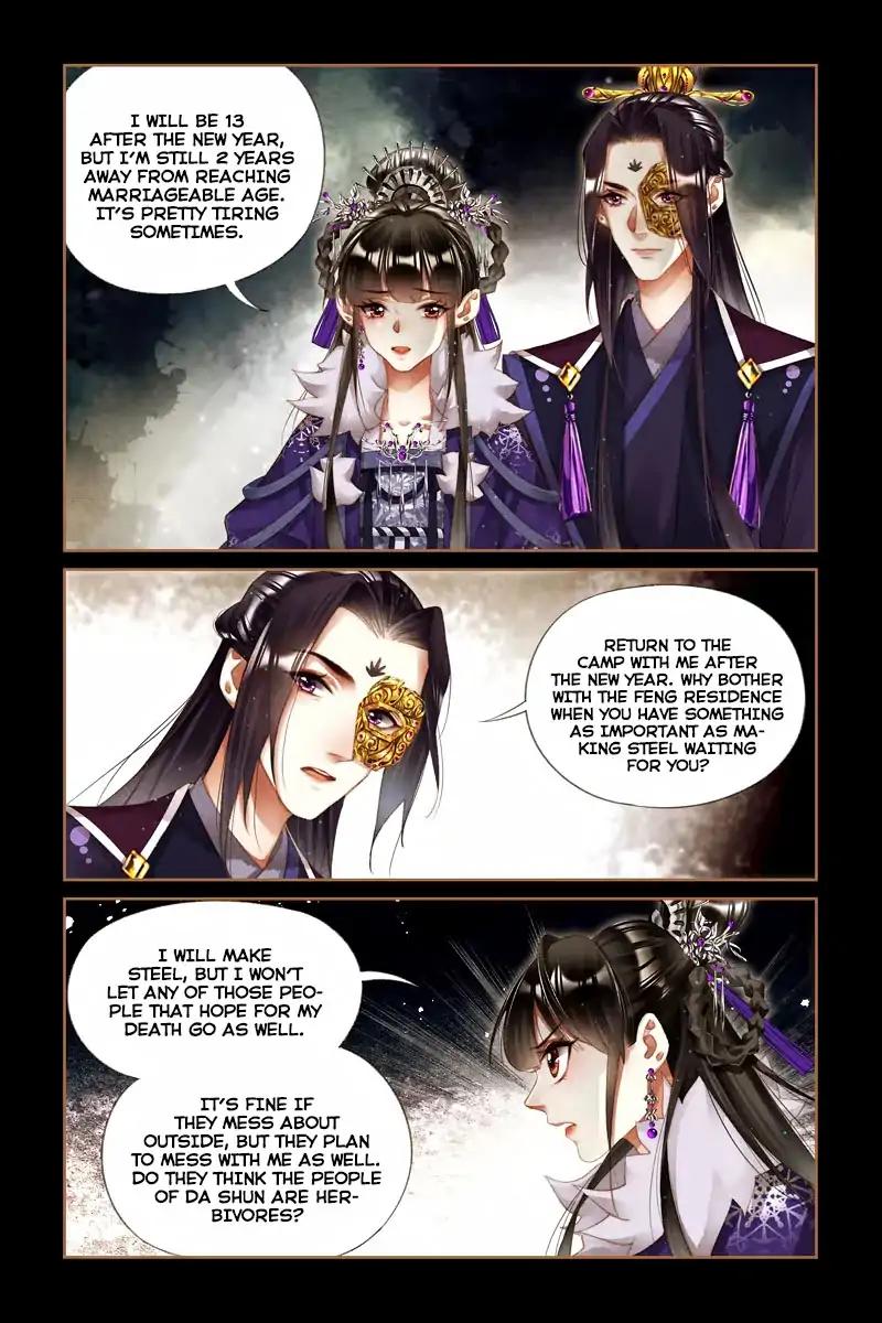 Shen Yi Di Nu Chapter 233 8